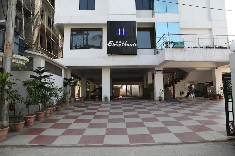 Entrance